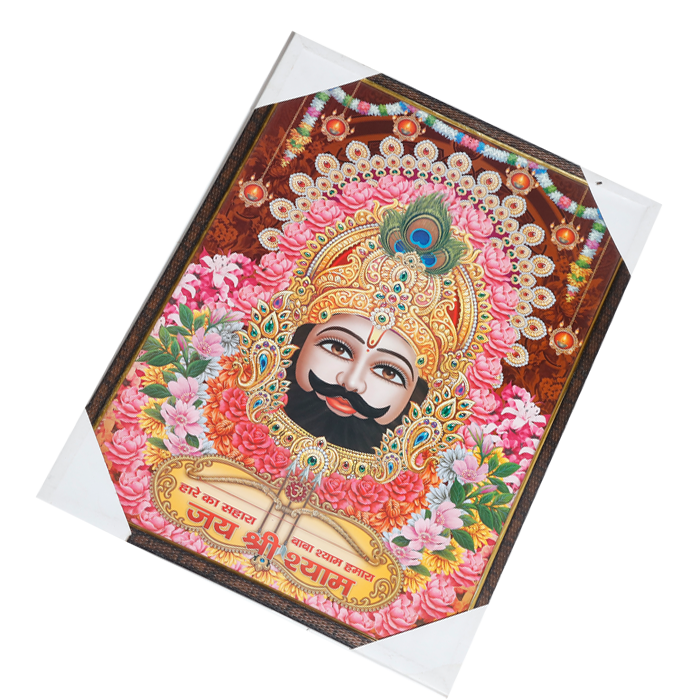 Jai Shree Shyam Baba Photo Frame - 25 × 19 Inches | For Pooja Temple | Home Decor And GIfts