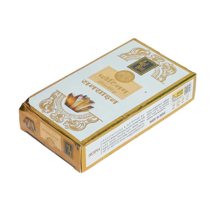 Zed Black Sunshine Dhoop