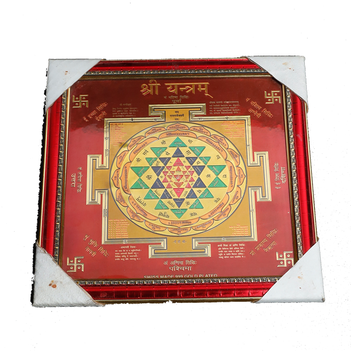 ShreeShree Yanter- 6 × 6 Inches