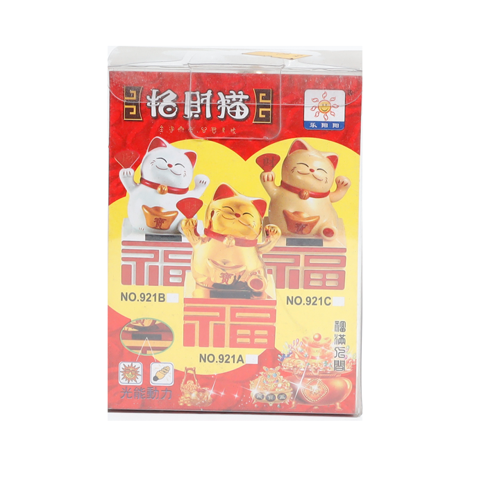 FIOTOK Maneki Neko, Lucky Fortune Cat, Japanese Lucky Cat - 5 × 3 Inches