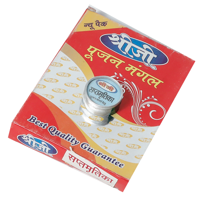 Saptmritika