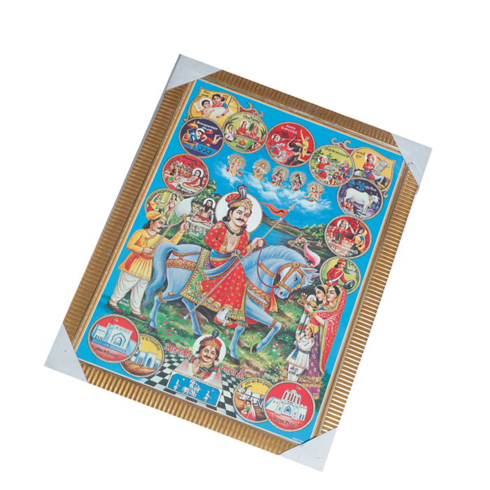 Jaharveer Goga Ji Maharaj Photo Frame - 20 × 26 Inches | For Pooja Temple | Home Decor And Gifts