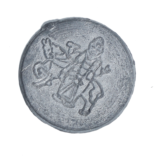 Drachm - al-Muhallab b. Abi Sufra - 1 × 1 Inches
