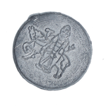 Drachm - al-Muhallab b. Abi Sufra - 1 × 1 Inches