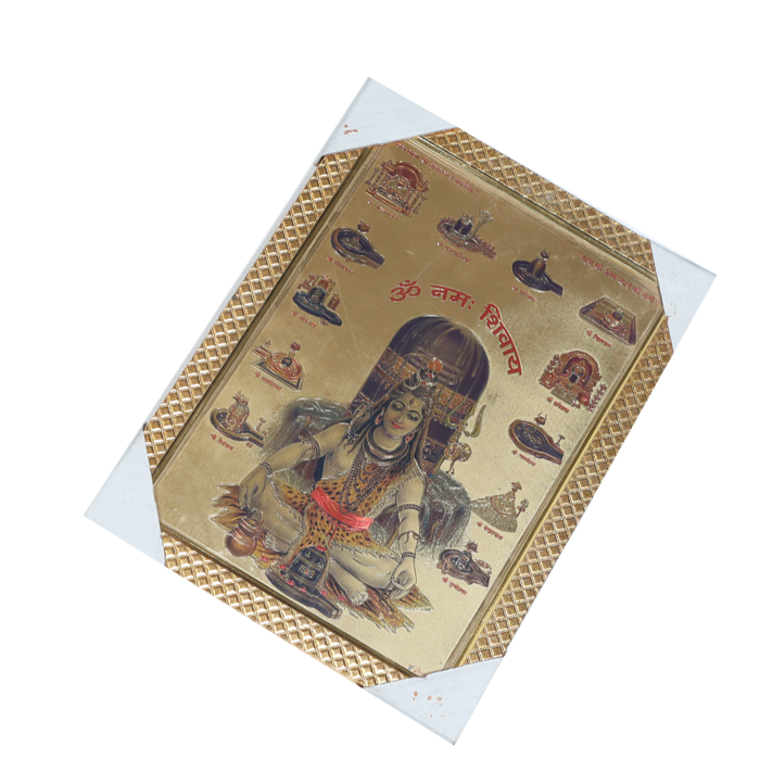 Lord Shiva And 12 Jyotirlinga Shivling Photo Frame - 13 × 10 Inches | For Pooja Temple | Home Decor And Gifts