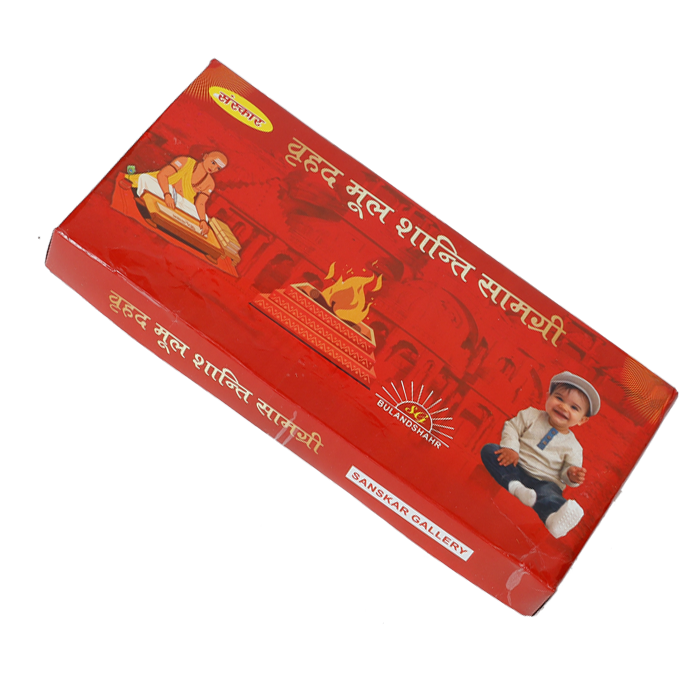 Mool Shanti Kit