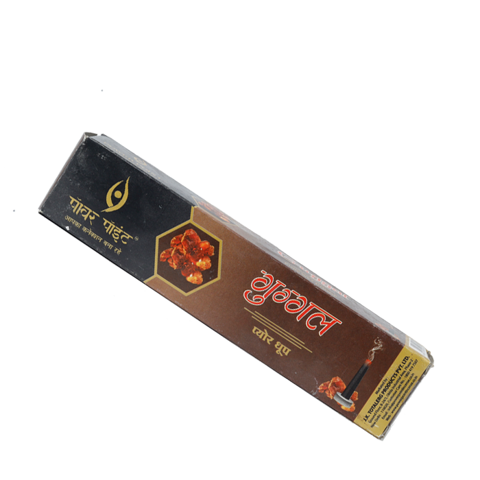 Dhoop Guggul