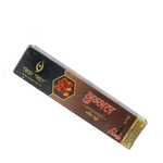 Dhoop Guggul