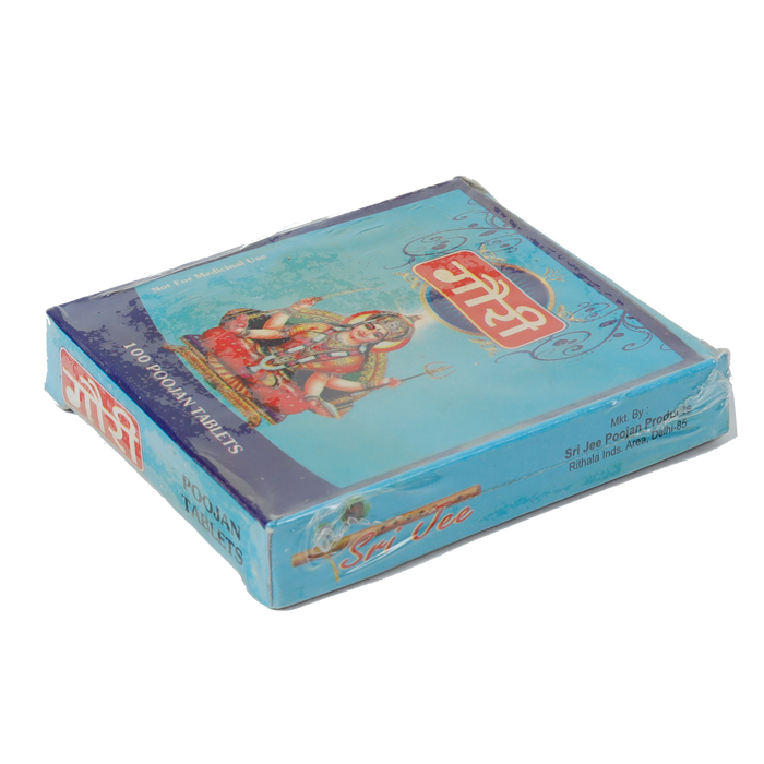 Gori Kapoor Paket