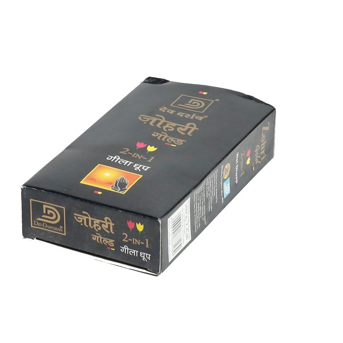 Devdarshan Johari Gold