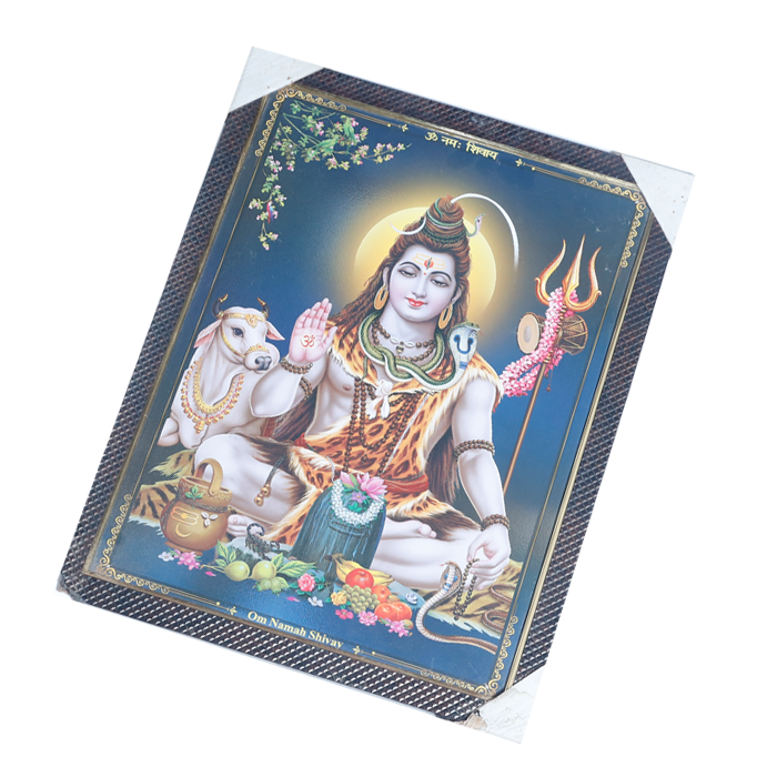 Lord Shiva Shankar Bholenath Photo Frame - 17 × 13 Inches | For Pooja Temple | Home Decor And Gifts