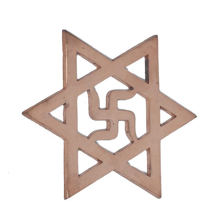 Vastu SwatikPlate- 5.5 × 5.5 Inches