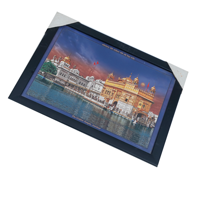 Golden Temple Amritsar Photo Frame - 9 × 13 Inches | For Pooja Temple | Home Decor And Gifts