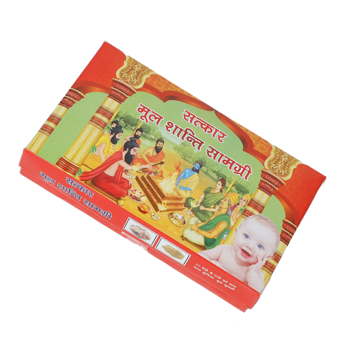 Mool Shanti Kit