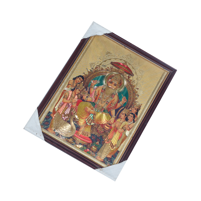 Lord Vishwakarma Bhagwan Photo Frame - 13 × 10 Inches | For Pooja Temple | Home Decor And Gifts