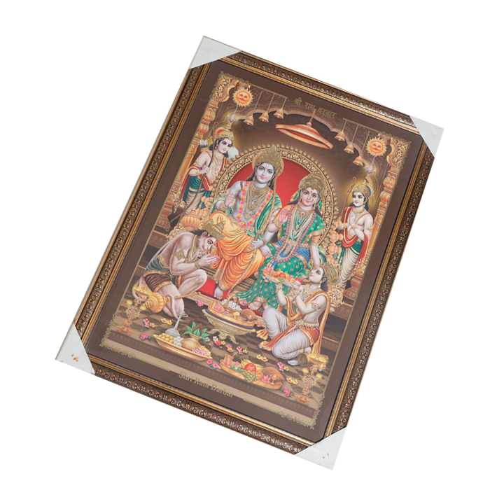 Lord Ram Darbar With Ram, Laxman, Sita And Hanuman Photo Frame - 30 × 23 Inches | For Pooja Temple | Home Decor And GIfts