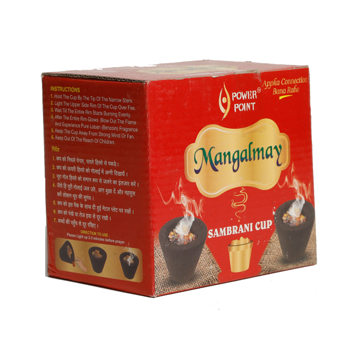 Arpan Cap Mangalam