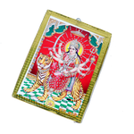 Goddess Durga Devi Sitting On Tiger Photo Frame - 7 x 5 Inches | For Pooja Temple And Home Decor