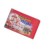 Shri Madbhagwat Geeta - Bhagwat Geeta book