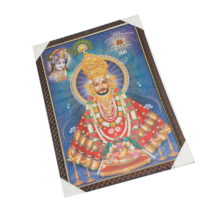 Shree Shyam Baba Photo Frame - 20 × 13 Inches | For Pooja Temple | Home Decor And Gifts
