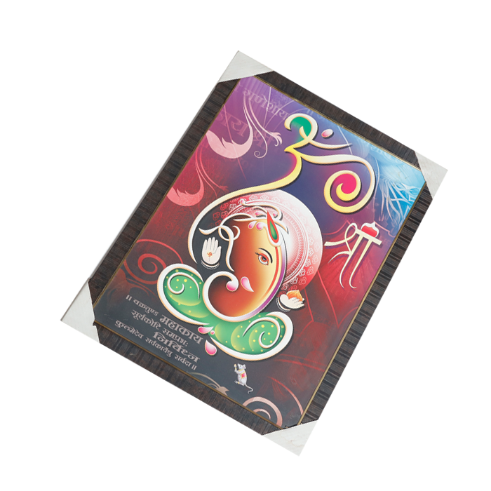 Lord Ganesha Photo Frame - 26 × 20 Inches | For Pooja Temple | Home Decor And Gifts