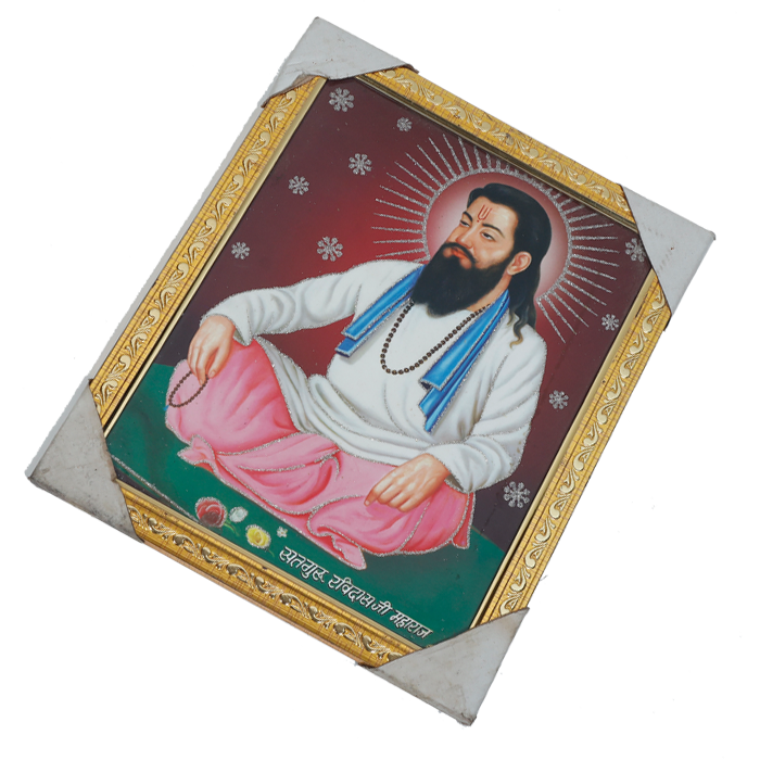 Sant Ravidas Maharaj Photo Frame - 12 × 10 Inches | For Pooja Temple | Home Decor And Gifts