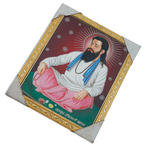 Sant Ravidas Maharaj Photo Frame - 12 × 10 Inches | For Pooja Temple | Home Decor And Gifts