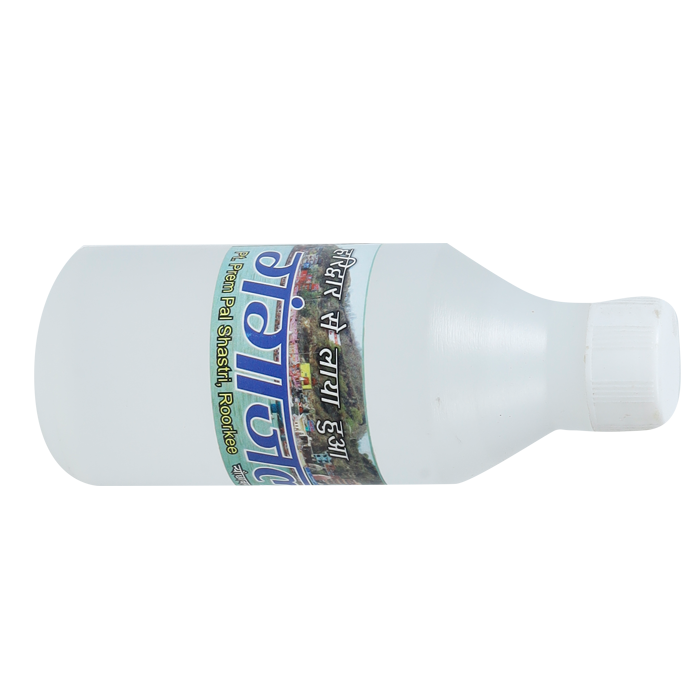 Ganga Jal