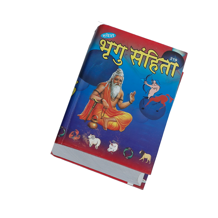 Bhrigu Samhita Book