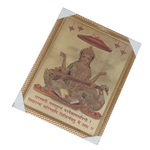 Goddess Saraswati Mata Sitting on Swan Photo Frame - 17 × 13 Inches | For Pooja Temple | Home Decor And GIfts