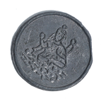 Trachy - Petar IV / Ivan I Asen - 1 × 1 Inches