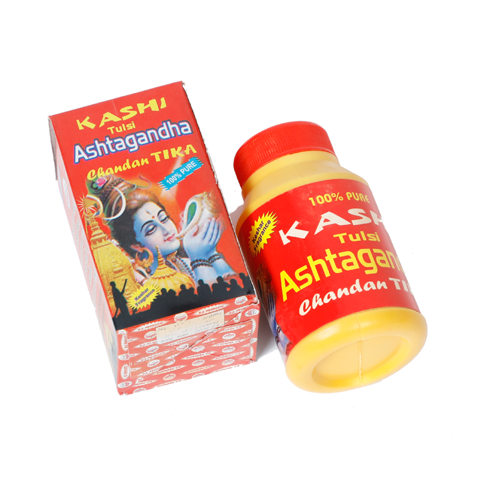 Kasi AsteGandhi