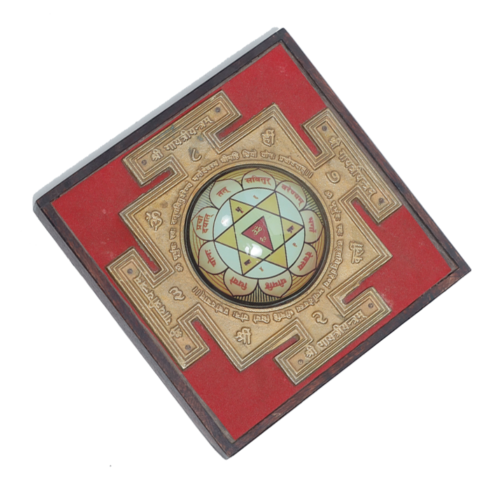Shree GENERATION YANTRAS -6 × 6 Inches