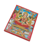 Goddess Santoshi Mata Is Sitting On Throne Photo Frame - 12 × 8 Inches | For Pooja Temple | Home Decor And GIfts