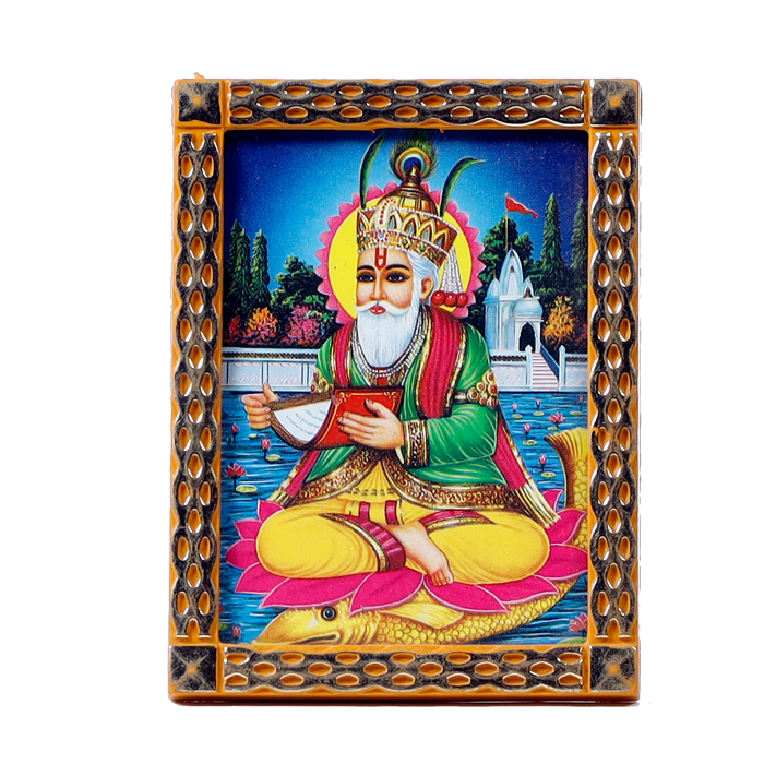 God Jhule Lal Photo Frame - 5 × 3 Inches | For Pooja Temple And Home Decor