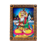 God Jhule Lal Photo Frame - 5 × 3 Inches | For Pooja Temple And Home Decor