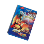 Sampurna Hawan Vidhi Book