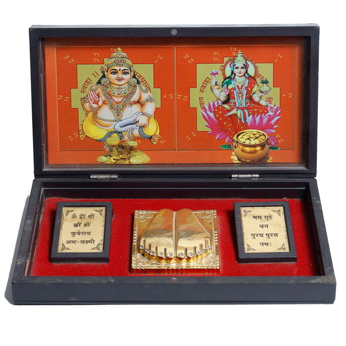 Kuber Laxmi - 8 × 4.5Inches