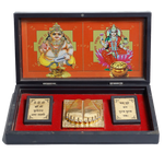Kuber Laxmi - 8 × 4.5Inches