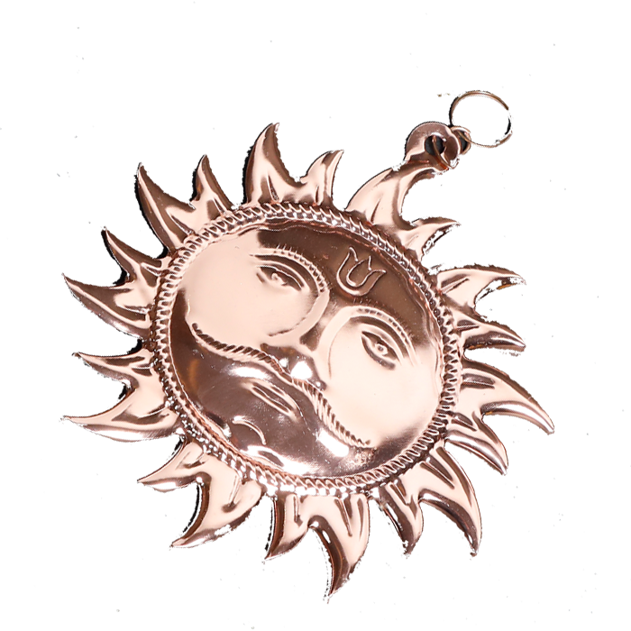 Surya Chakar Brass- 3 × 3Inches