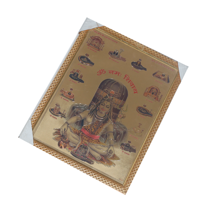 Lord Shiva And 12 Jyotirlinga Shivling Photo Frame - 20 × 26 Inches | For Pooja Temple | Home Decor And Gifts