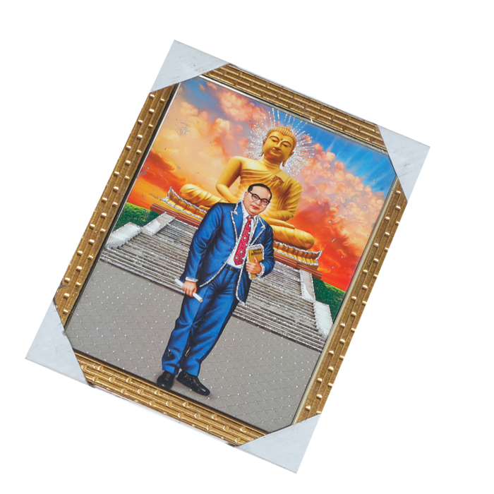 Dr. Bhim Rao Ambedkar And Lord Buddha Photo Frame - 13 × 10 Inches | For Educational Institutions | Home Decor | Public Places And Gifts