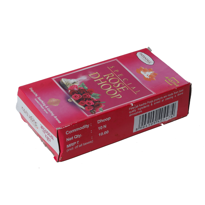 Gulab Dhoop