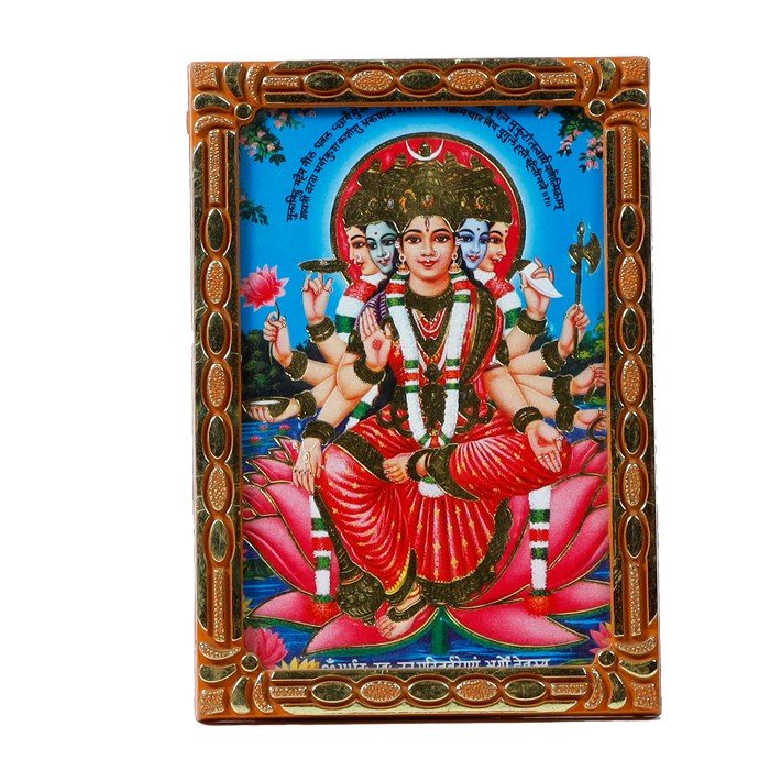 Goddess Lakshmi Sitting on Lotus Flower Photo Frame - 5 × 3 Inches | For Pooja Temple And Home Decor