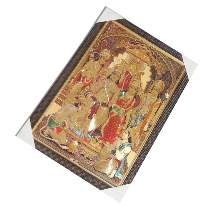 Lord Ram Darbar With Ram, Laxman, Sita And Hanuman Photo Frame - 25 × 17 Inches | For Pooja Temple | Home Decor And GIfts