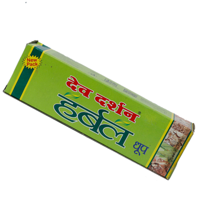 Devdarshan Dhoop Harbul