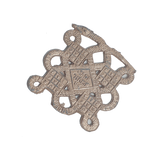 Bhandan Mukti Yantar - 3 × 3 Inches