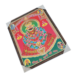 Jai Shree Shyam Baba Photo Frame - 17 x 13 Inches | For Pooja Temple | Home Decor And Gifts