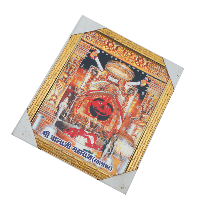 Shree Balaji Maharaj Salasar Photo Frame - 12 × 10 Inches | For Pooja Temple | Home Decor And Gifts