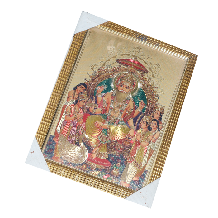 Lord Ganesha Photo Frame - 12 × 10 Inches | For Pooja Temple | Home Decor And Gifts